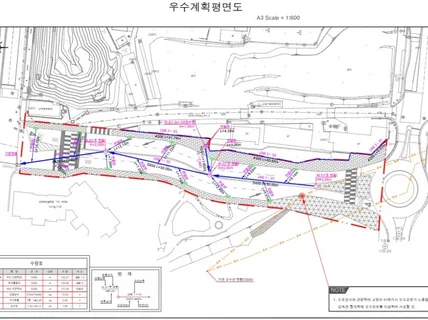 토목설계/부대토목/단지설계/측량