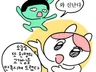 대충 그린 듯한 인스타툰으로 알고리즘 뚫어 볼게요