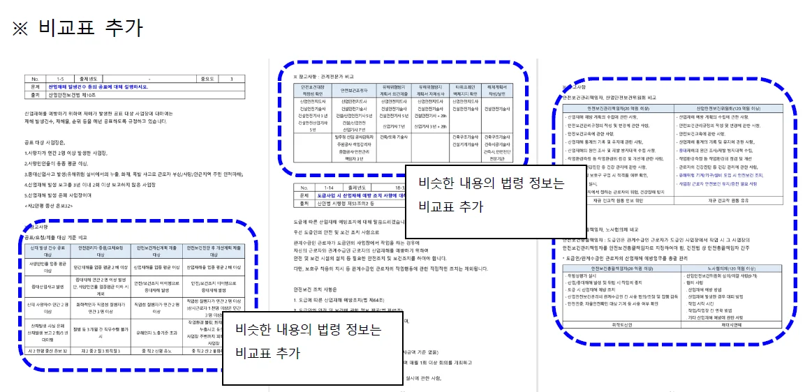 상세이미지-1