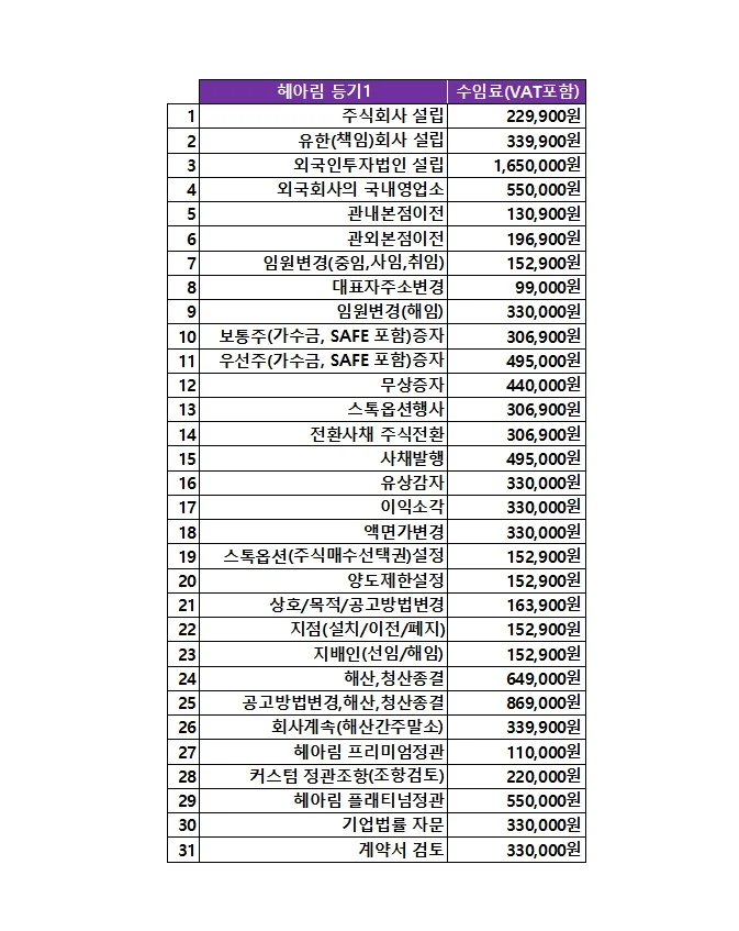 상세이미지-0