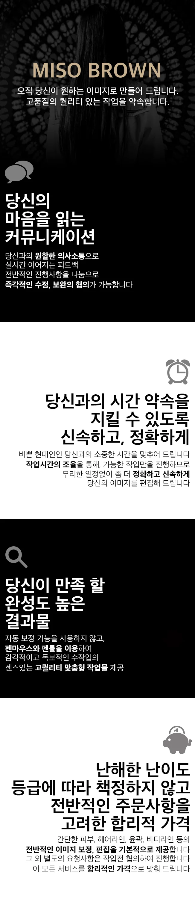 상세이미지-0