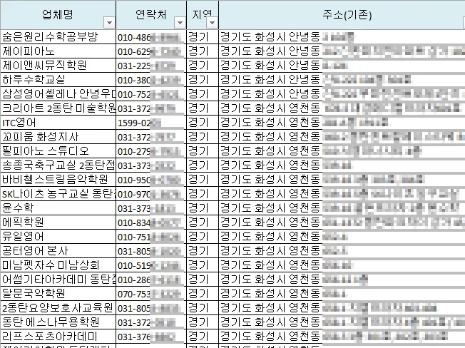 상세이미지-7