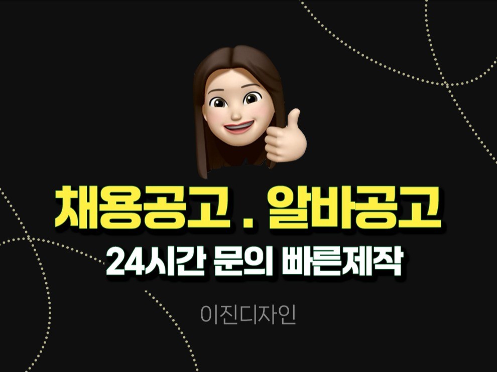 연관서비스