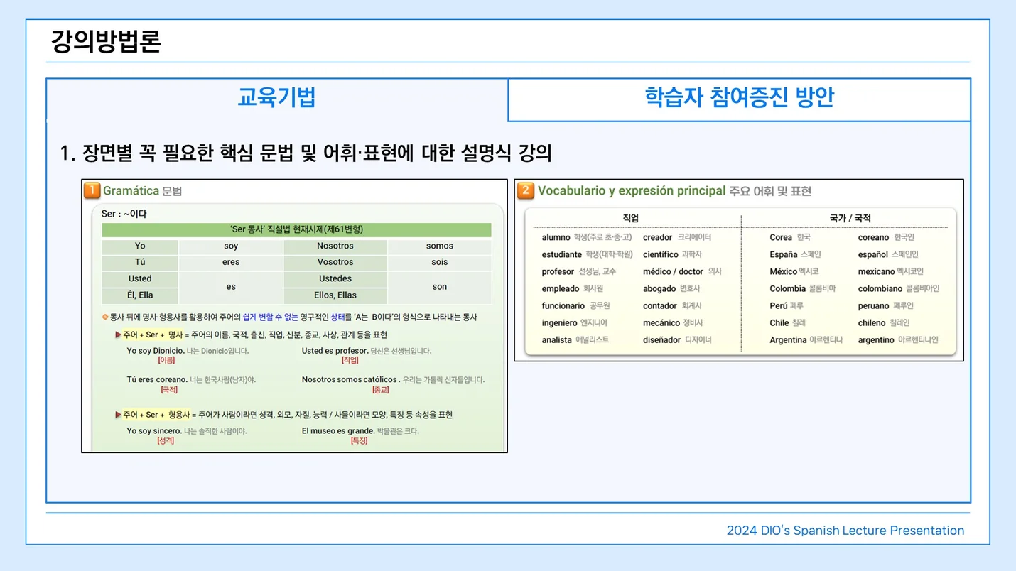 상세이미지-4