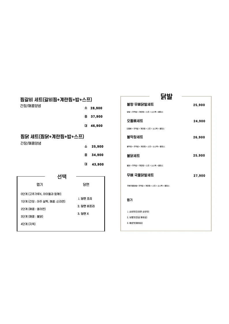 상세이미지-5