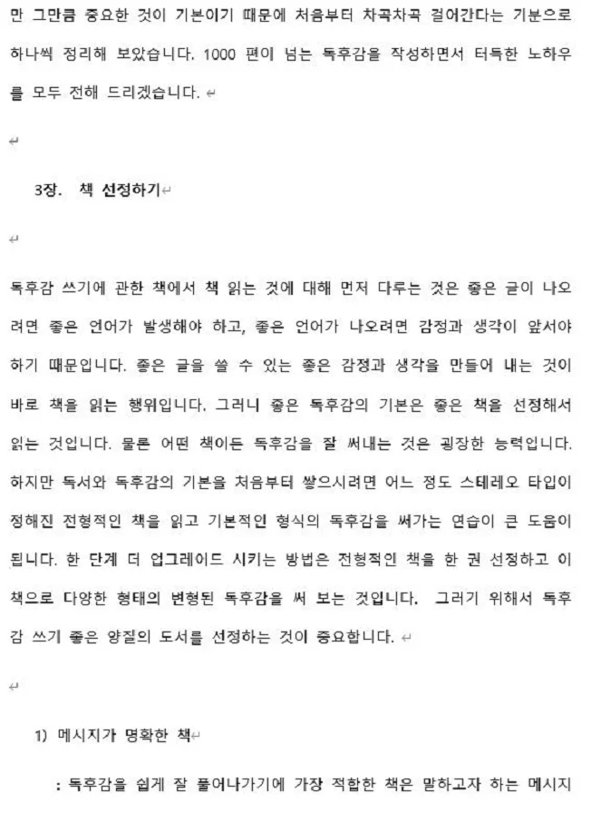 상세이미지-2