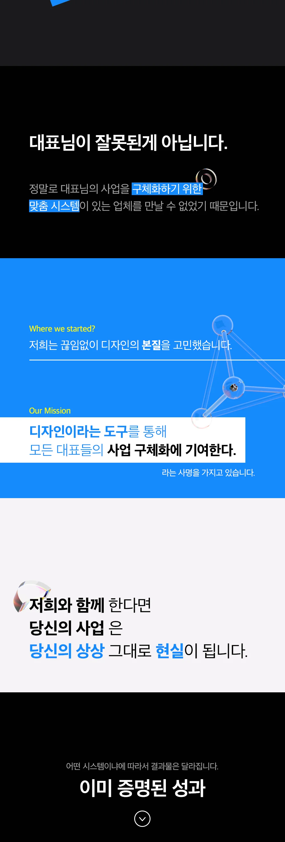 상세이미지-1