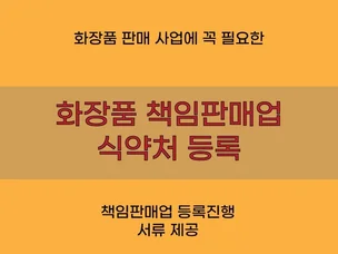 포트폴리오