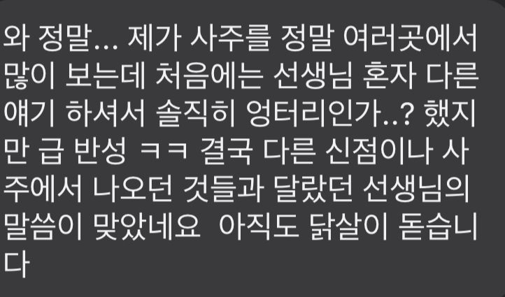 상세이미지-5