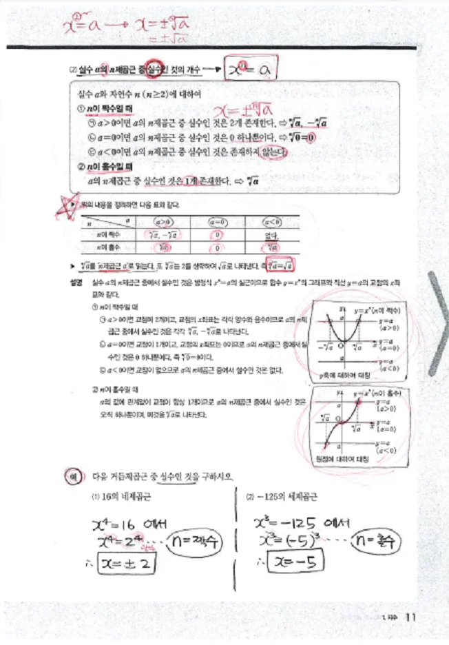 상세이미지-3