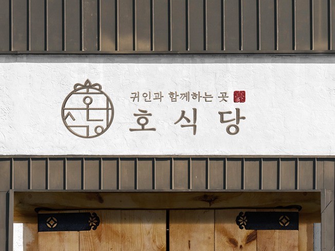 포트폴리오