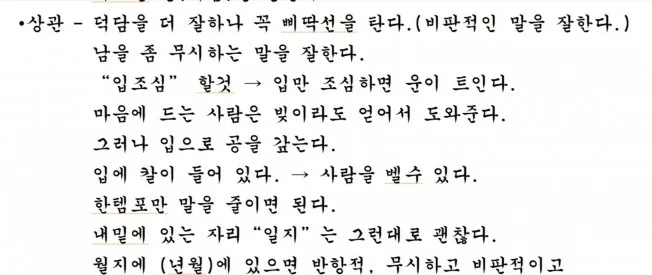 상세이미지-2