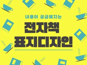 포트폴리오