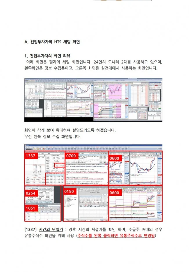 상세이미지-2