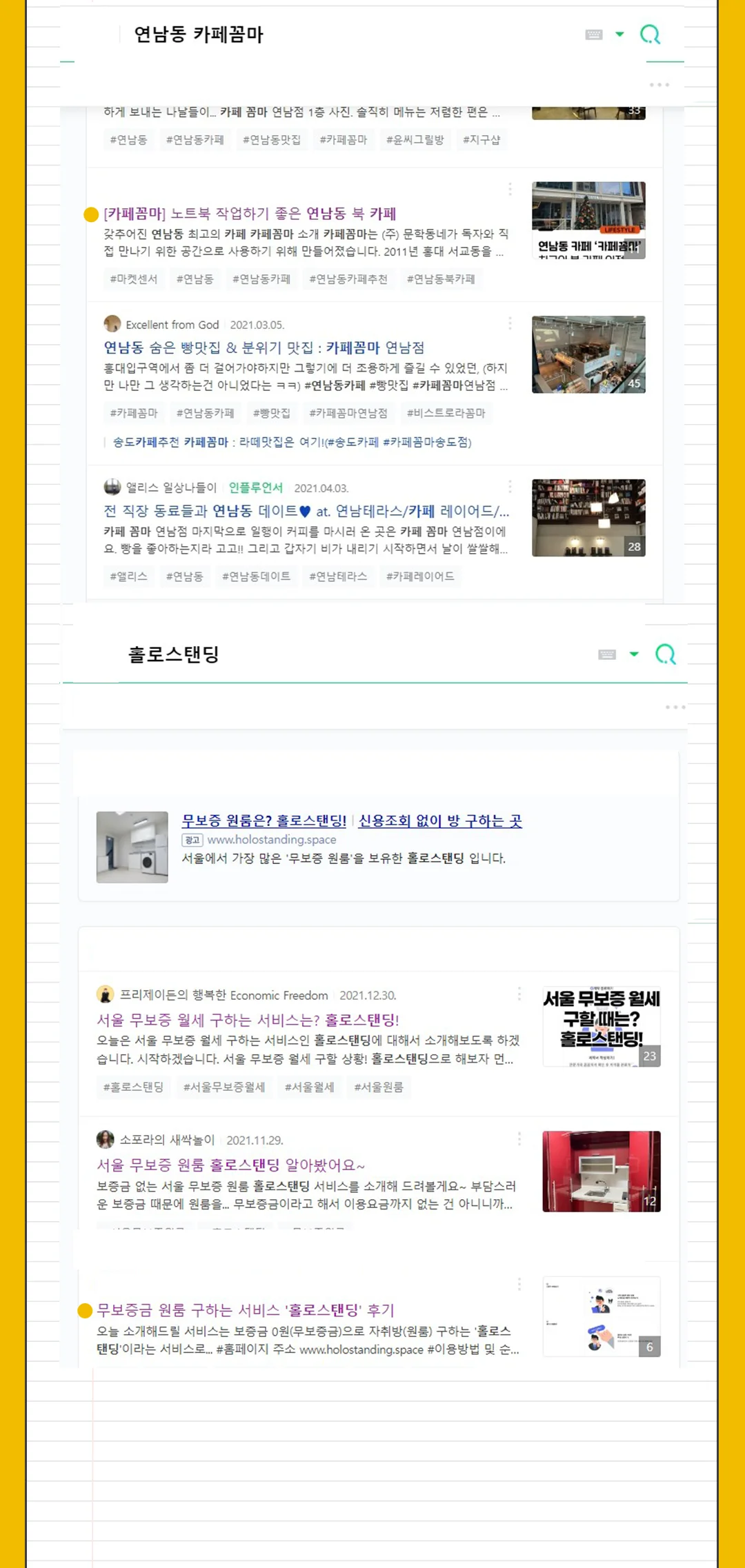 상세이미지-5