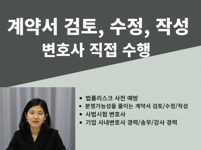 메인 이미지