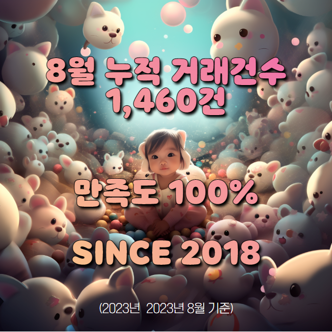 상세이미지-0