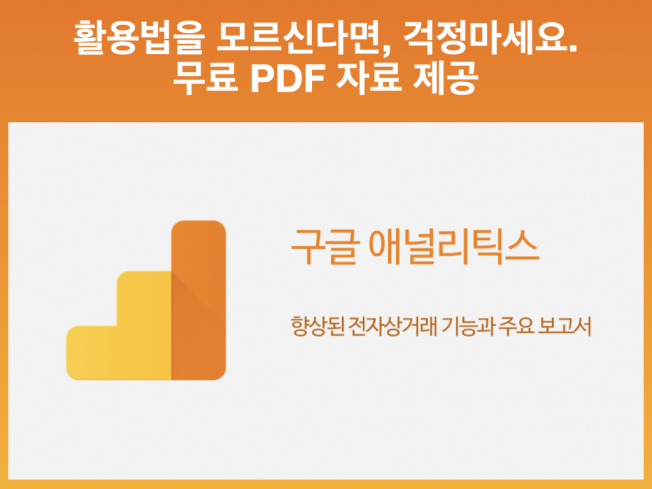 상세이미지-3