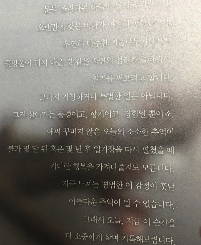 상세이미지-0