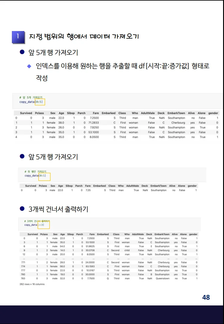 상세이미지-5