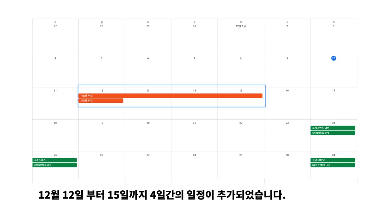 상세이미지-5