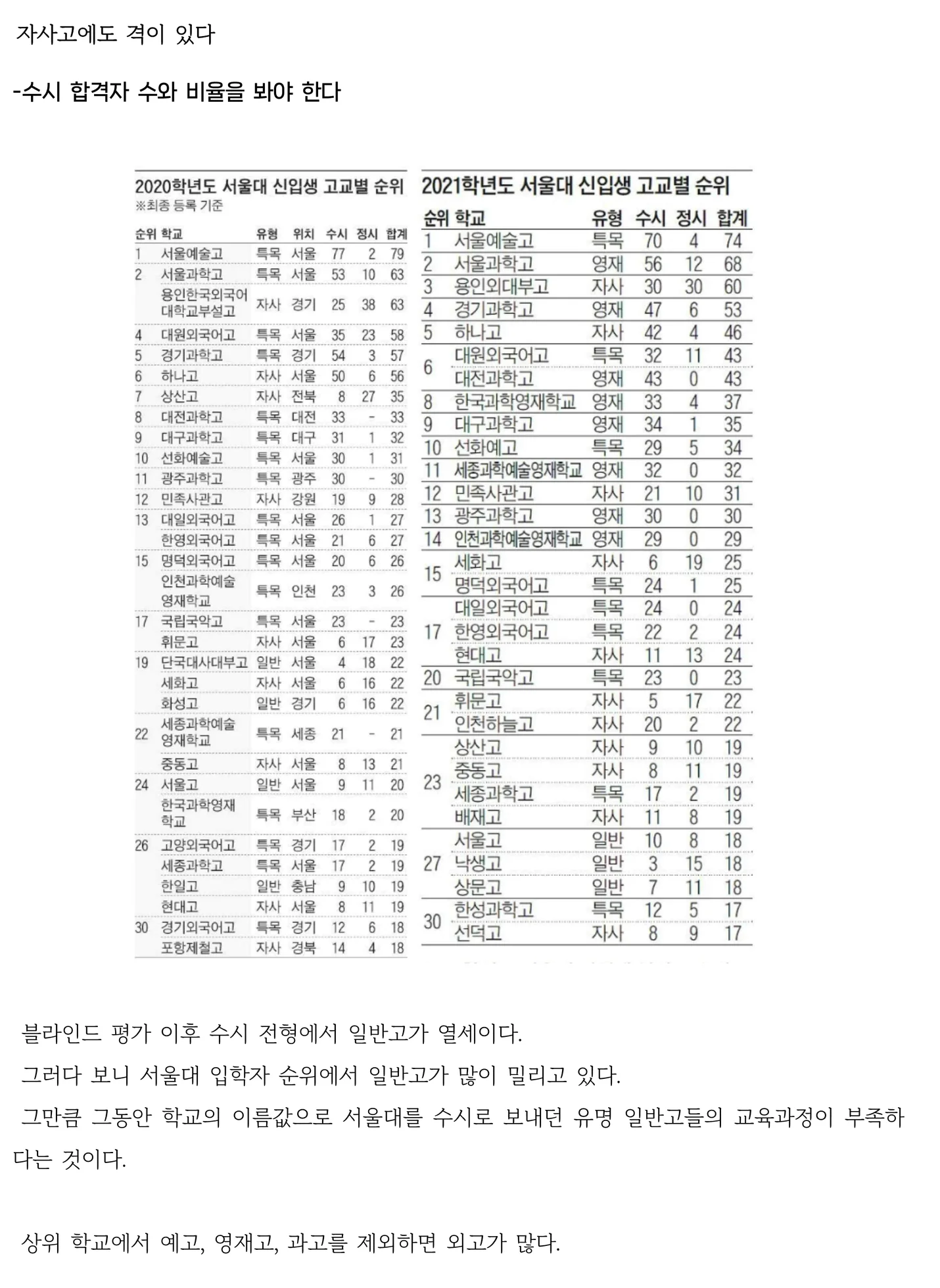 상세이미지-4