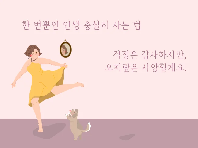 상세이미지-0