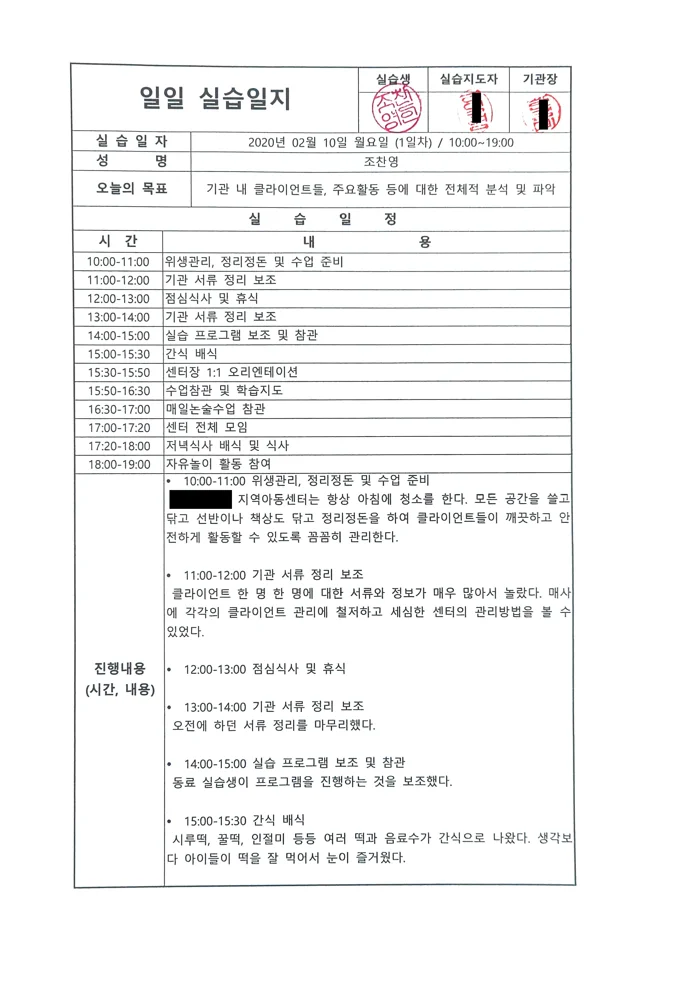 상세이미지-2
