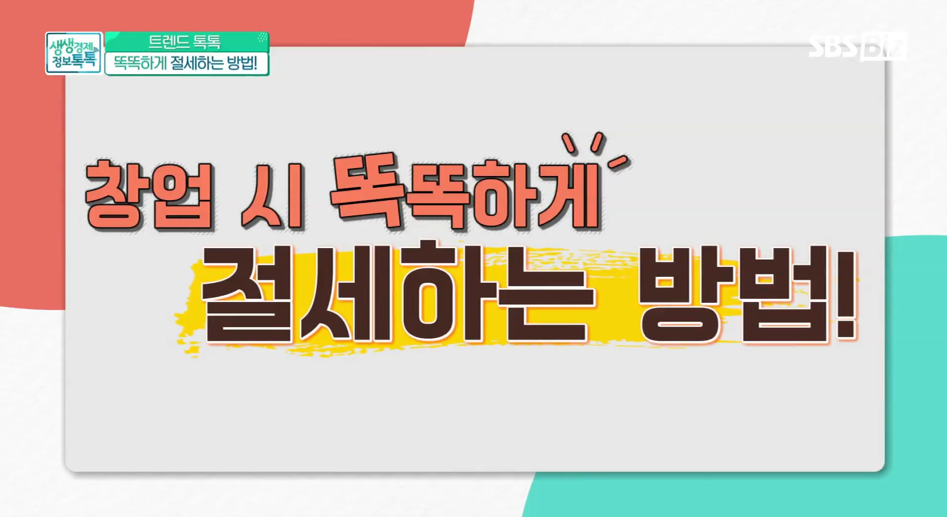 상세이미지-5