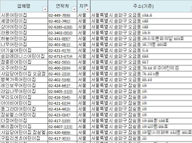 상세이미지-4