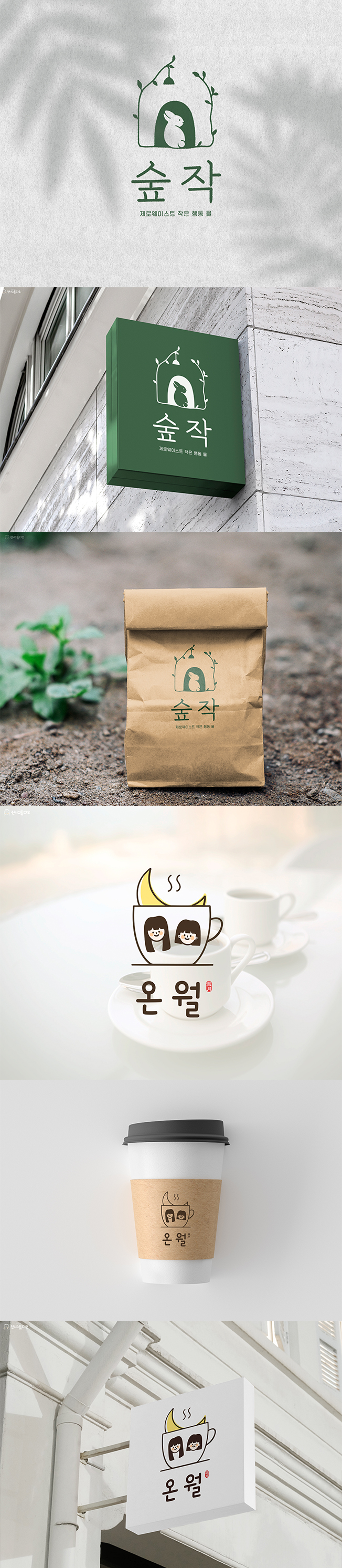 상세이미지-0