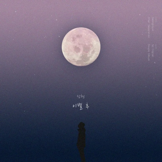 상세이미지-0