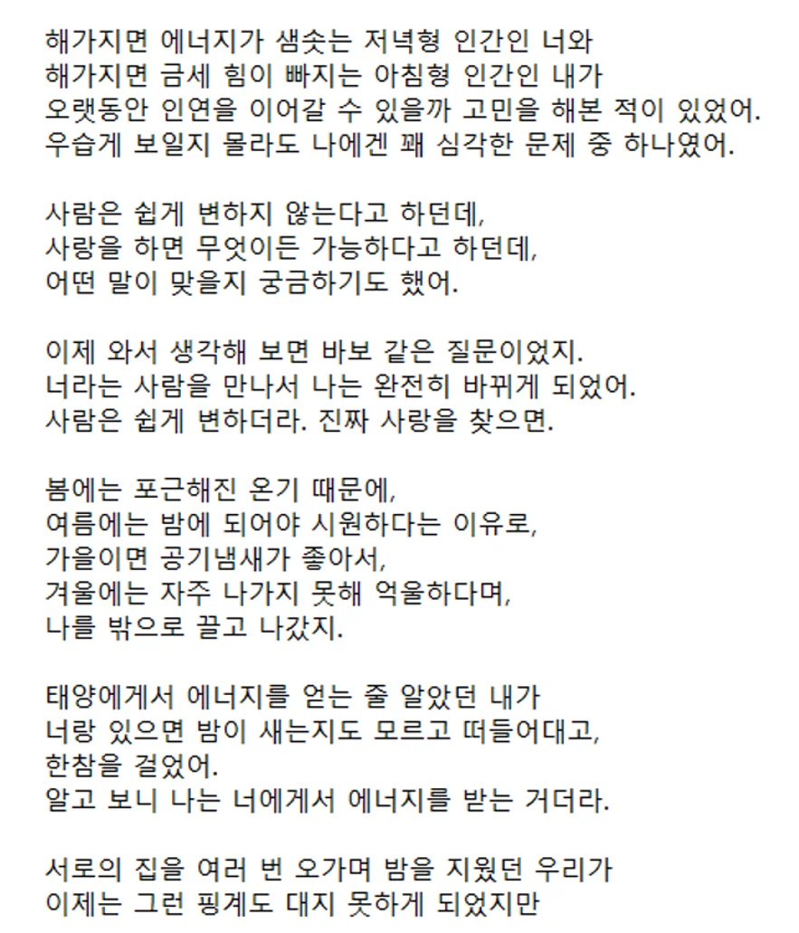 상세이미지-8