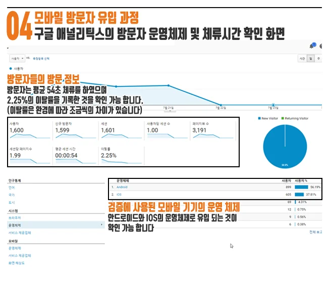 상세이미지-3