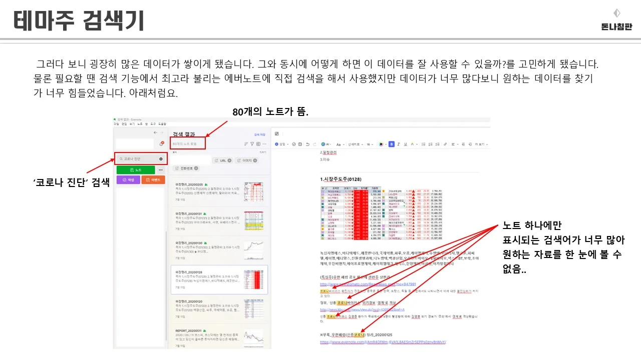 상세이미지-1