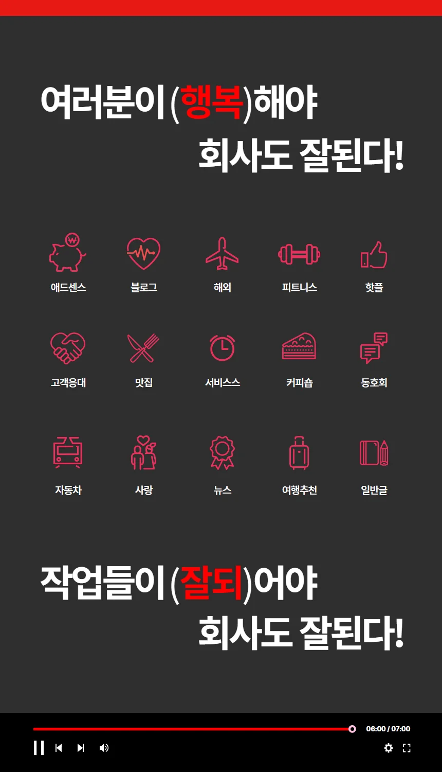 상세이미지-3