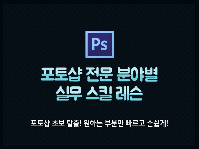메인 이미지