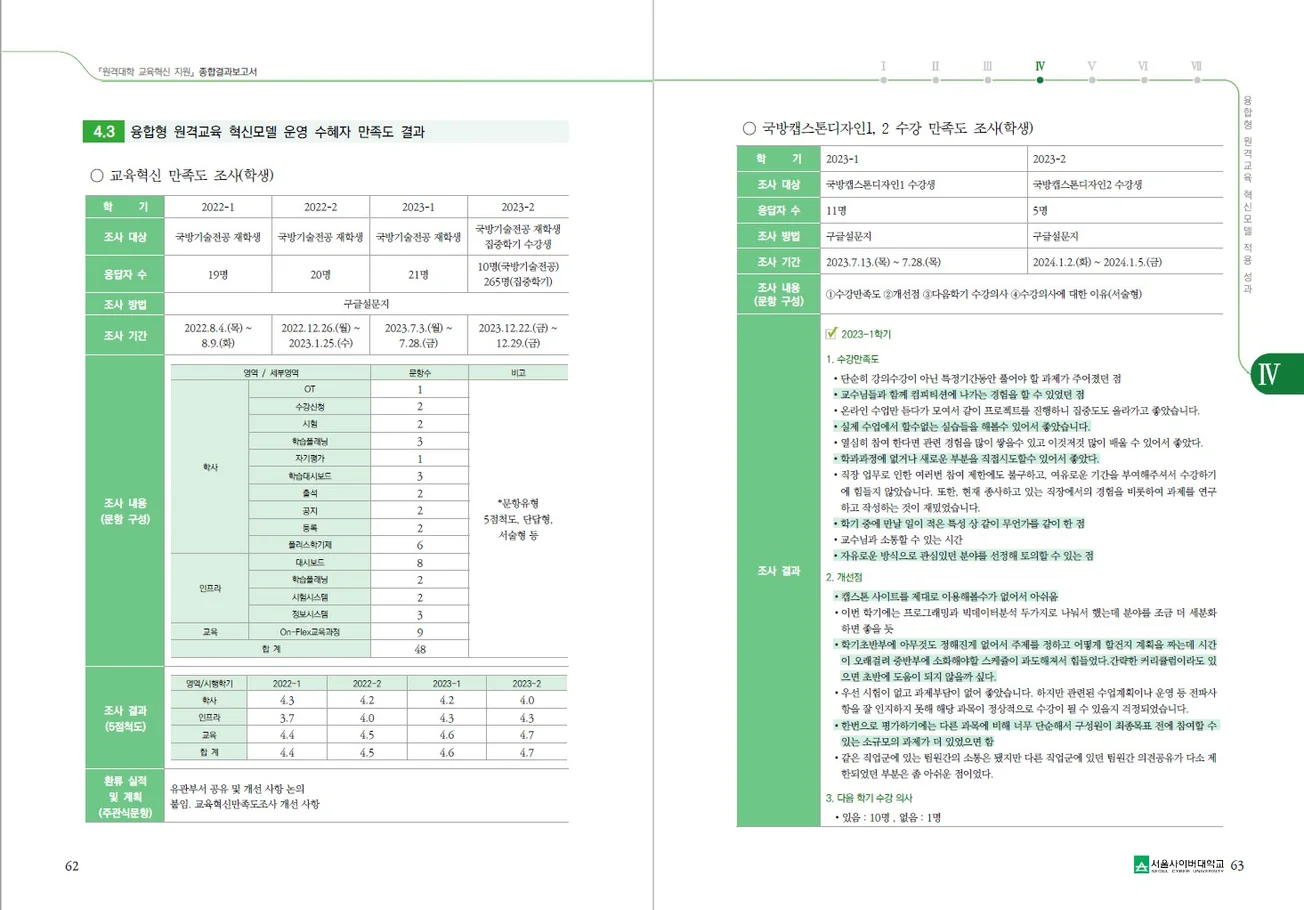 상세이미지-2