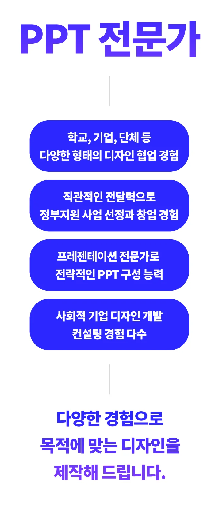 상세이미지-0