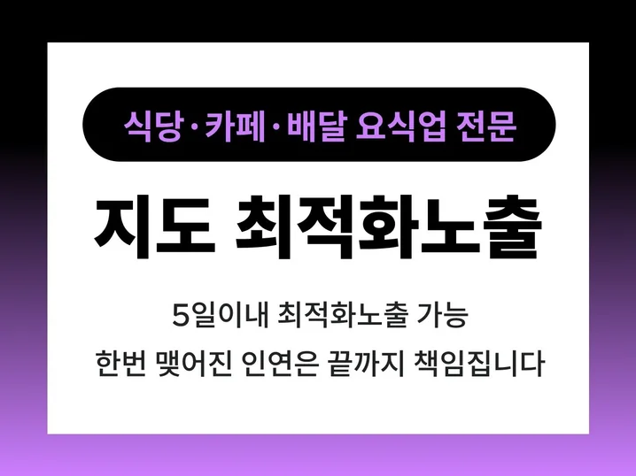 메인 이미지