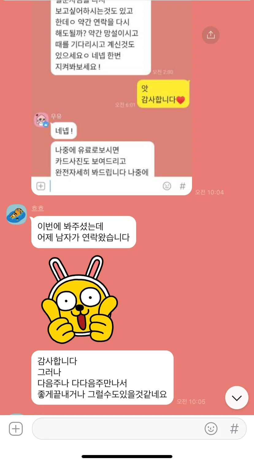 상세이미지-0