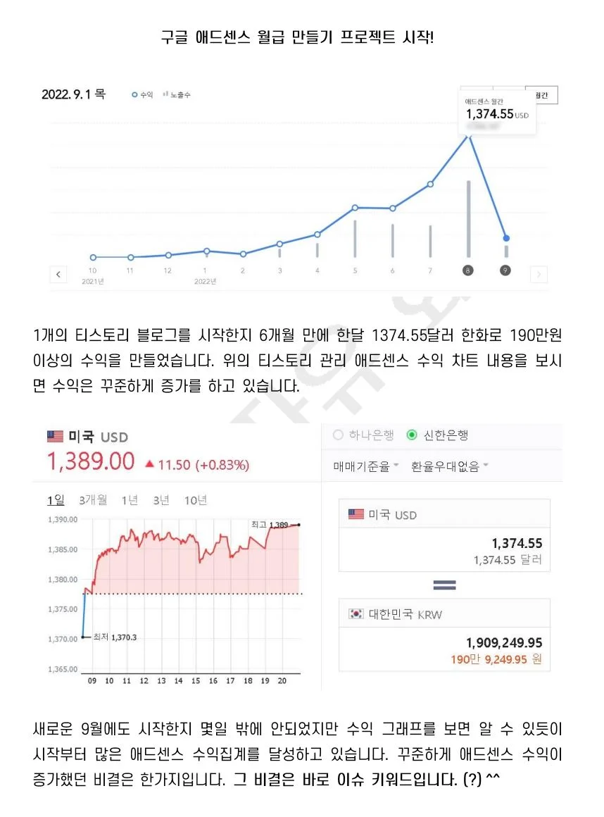 상세이미지-2