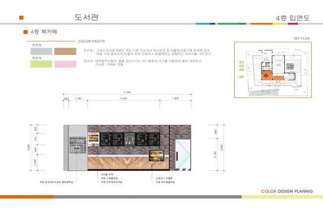 상세이미지-5