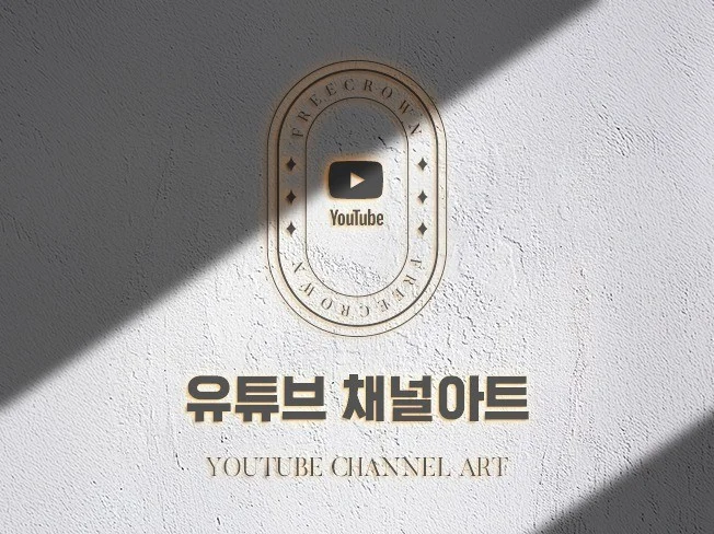 메인 이미지