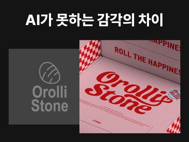 연관서비스
