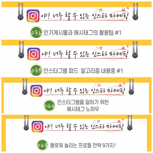 상세이미지-5