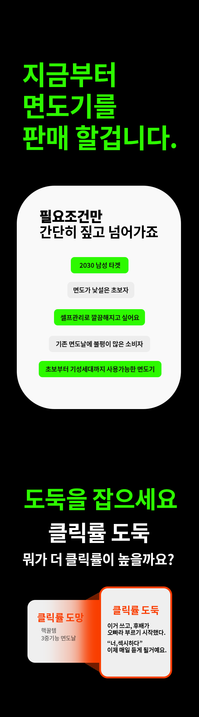 상세이미지-6