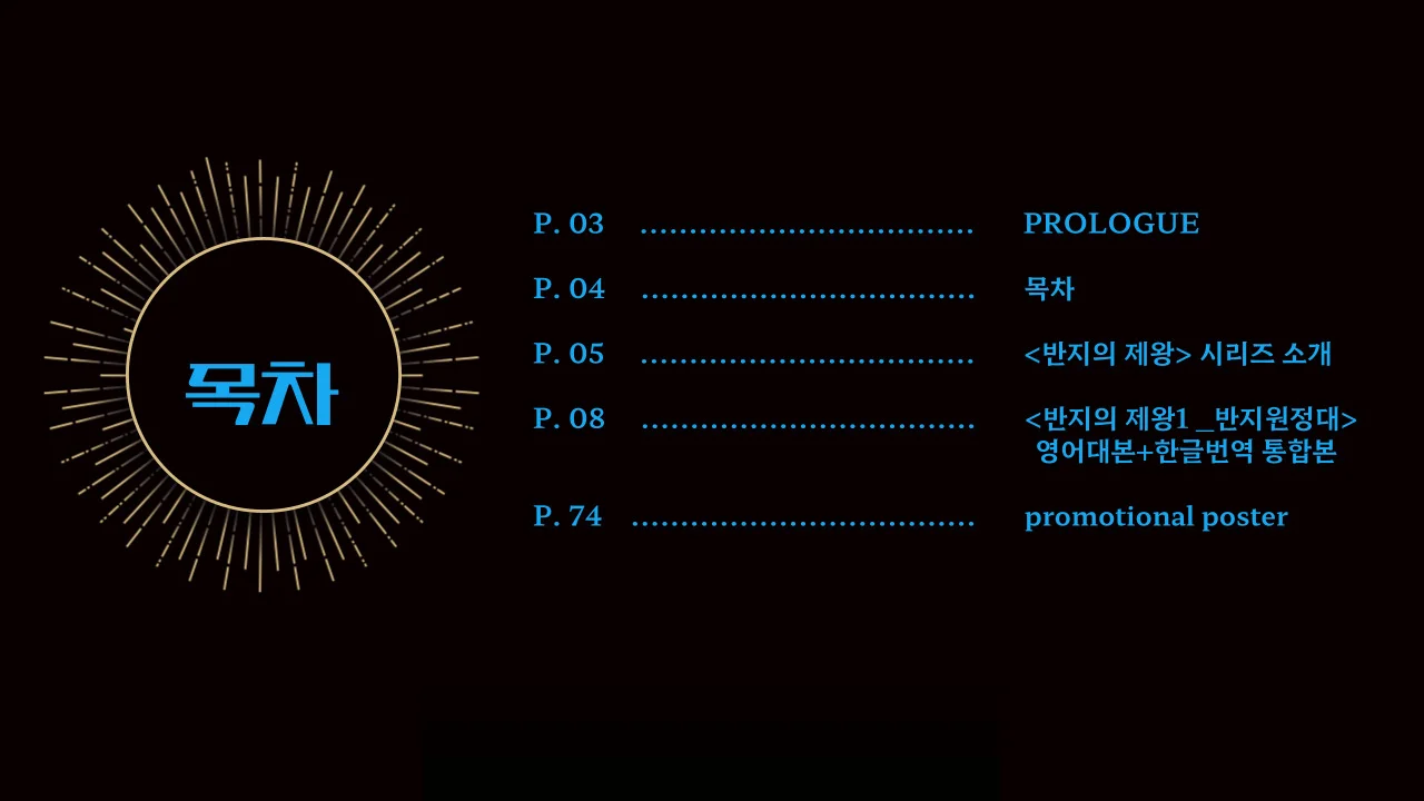 상세이미지-3