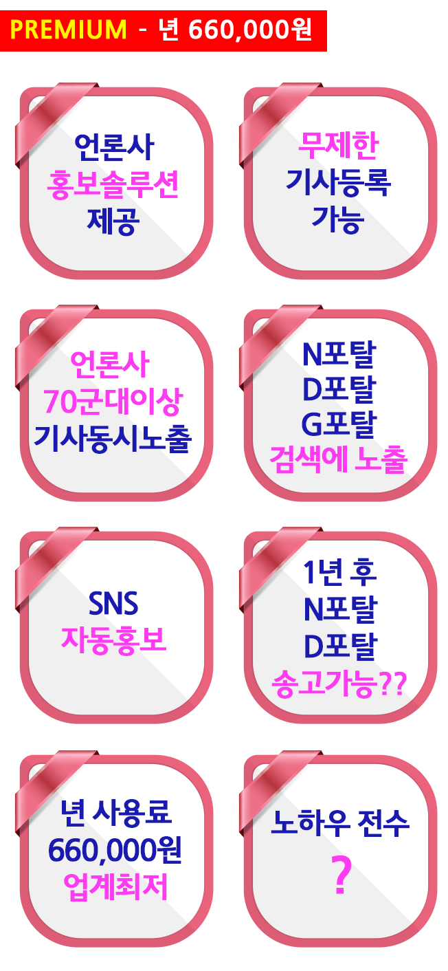 상세이미지-3