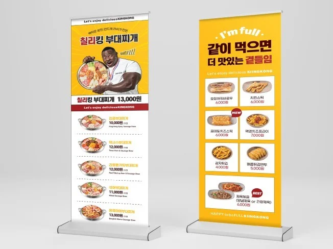메인 이미지